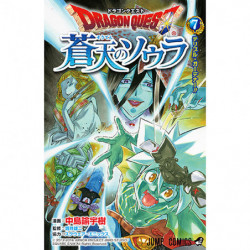 Manga Dragon Quest: Souten no Soura 07 Jump Comics Japanese Version