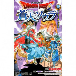 Manga Dragon Quest: Souten no Soura 12 Jump Comics Japanese Version