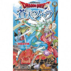 Manga Dragon Quest: Souten no Soura15 Jump Comics Japanese Version