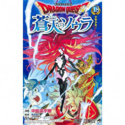 Manga Dragon Quest: Souten no Soura18 Jump Comics Japanese Version