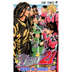 Manga Eyeshield 21  23 Jump Comics Japanese Version