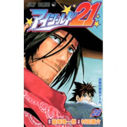 Manga Eyeshield 21  28 Jump Comics Japanese Version