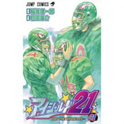 Manga Eyeshield 21  31 Jump Comics Japanese Version