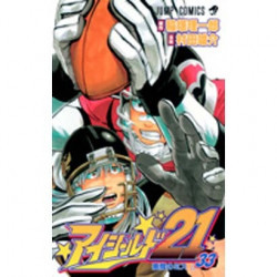 Manga Eyeshield 21  33 Jump Comics Japanese Version