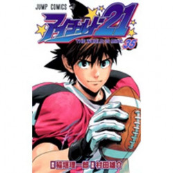 Manga Eyeshield 21  35 Jump Comics Japanese Version