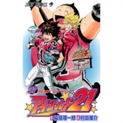 Manga Eyeshield 21  37 Jump Comics Japanese Version