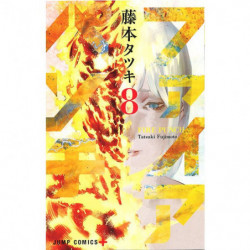 Manga Fire Punch 08 Jump Comics Japanese Version