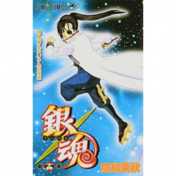 Manga Gintama 14巻 Jump Comics Japanese Version