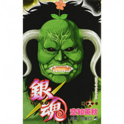 Manga Gintama 18 Jump Comics Japanese Version