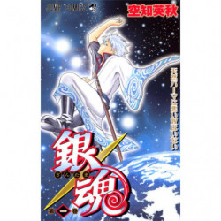 Manga Gintama 1巻 Jump Comics Japanese Version