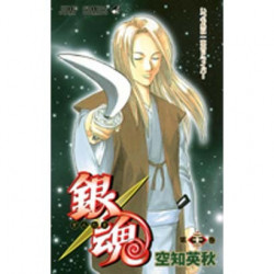 Manga Gintama 22巻 Jump Comics Japanese Version