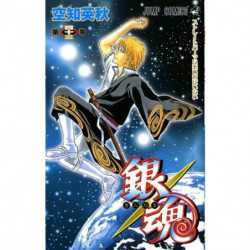 Manga Gintama 43巻 Jump Comics Japanese Version