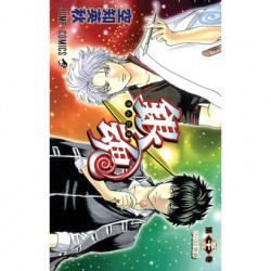 Manga Gintama 53 Jump Comics Japanese Version