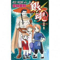 Manga Gintama 65 Jump Comics Japanese Version