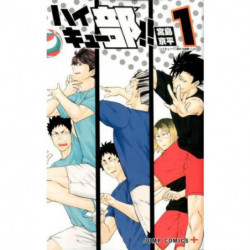Manga Haikyu-Bu !! 01 Jump Comics Japanese Version