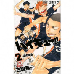 Manga Haikyu !! 02 Jump Comics Japanese Version
