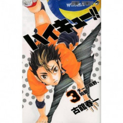 Manga Haikyu !! 03 Jump Comics Japanese Version