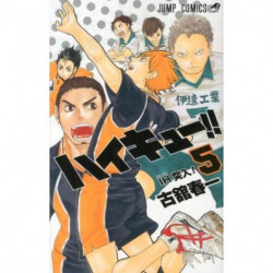 Manga Haikyu !! 05 Jump Comics Japanese Version