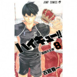 Manga Haikyu !! 08 Jump Comics Japanese Version