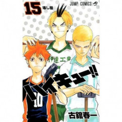 Manga Haikyu !! 15 Jump Comics Japanese Version