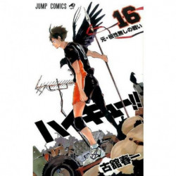 Manga Haikyu !! 16 Jump Comics Japanese Version