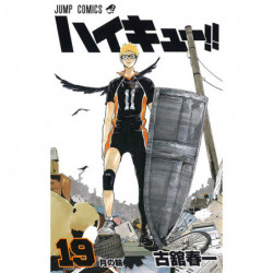 Manga Haikyu !! 19 Jump Comics Japanese Version