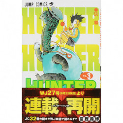 Manga HUNTER x HUNTER 03 Jump Comics Japanese Version