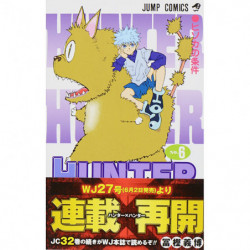 Manga HUNTER × HUNTER 06 Jump Comics Japanese Version