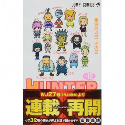 Manga HUNTER × HUNTER 12 Jump Comics Japanese Version