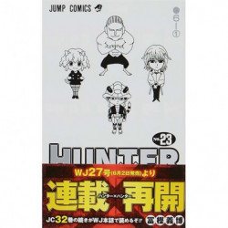 Manga HUNTER × HUNTER 23 Jump Comics Japanese Version
