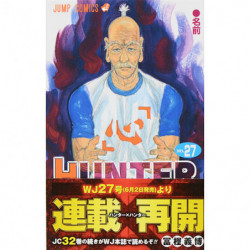 Manga HUNTER × HUNTER 27 Jump Comics Japanese Version