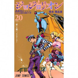 Manga JoJolion 20 JoJo's Bizarre Adventure Part 8 Jump Comics Japanese Version