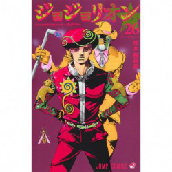 Manga JoJolion 26 JoJo's Bizarre Adventure Part 8 Jump Comics Japanese Version