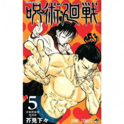 Manga Jujutsu Kaisen 05 Jump Comics Japanese Version