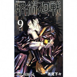 Manga Jujutsu Kaisen 09 Jump Comics Japanese Version
