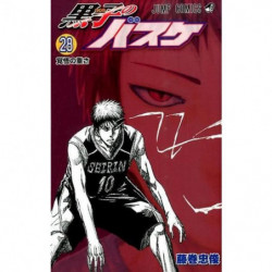 Manga Kuroko's Basket 28 Jump Comics Japanese Version