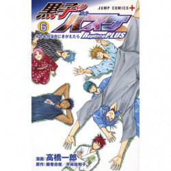 Manga Kuroko's BasketReplace PLUS 06 Jump Comics Japanese Version