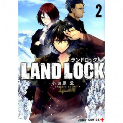 Manga LAND LOCK 02 Jump Comics Japanese Version