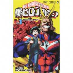 Manga My Hero Academia 01 Jump Comics Japanese Version