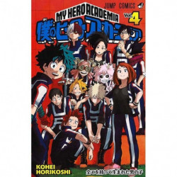 Manga My Hero Academia 04 Jump Comics Japanese Version