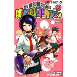 Manga My Hero Academia 19 Jump Comics Japanese Version