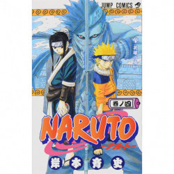Manga NARUTO 04 Jump Comics Japanese Version