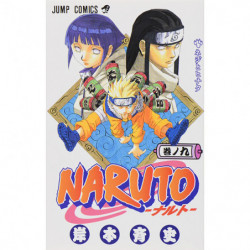 Manga NARUTO 09 Jump Comics Japanese Version