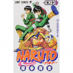 Manga NARUTO 10 Jump Comics Japanese Version