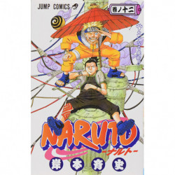 Manga NARUTO 12 Jump Comics Japanese Version