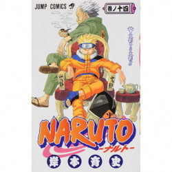 Manga NARUTO 14 Jump Comics Japanese Version