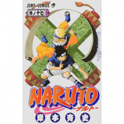Manga NARUTO 17 Jump Comics Japanese Version