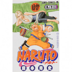 Manga NARUTO 18 Jump Comics Japanese Version