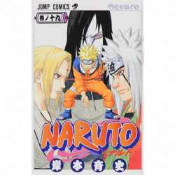 Manga NARUTO 19 Jump Comics Japanese Version