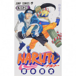 Manga NARUTO 22 Jump Comics Japanese Version